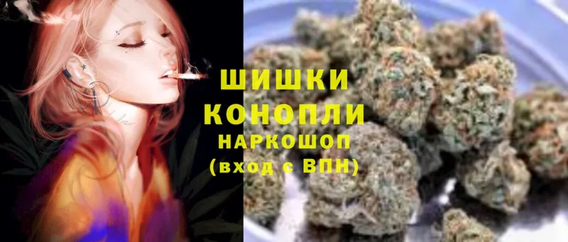 Конопля White Widow  как найти закладки  Заполярный 